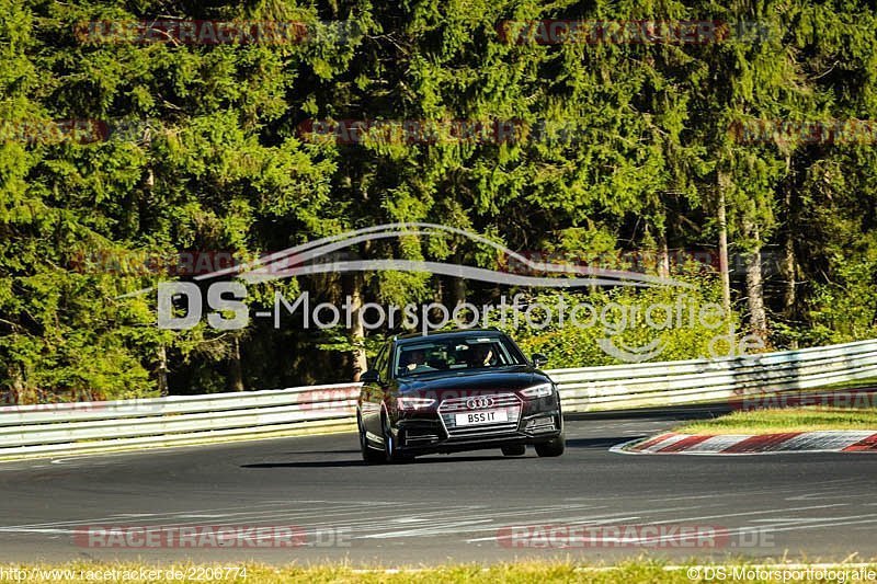 Bild #2206774 - Touristenfahrten Nürburgring Nordschleife (09.10.2016)