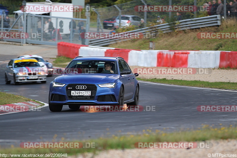 Bild #2206948 - Touristenfahrten Nürburgring Nordschleife (09.10.2016)