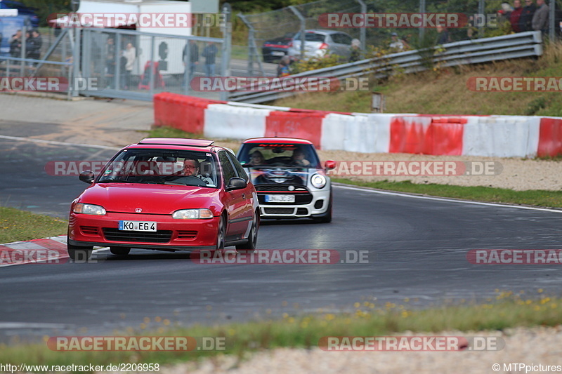 Bild #2206958 - Touristenfahrten Nürburgring Nordschleife (09.10.2016)