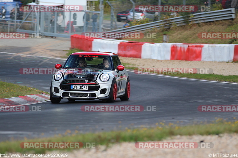 Bild #2206969 - Touristenfahrten Nürburgring Nordschleife (09.10.2016)