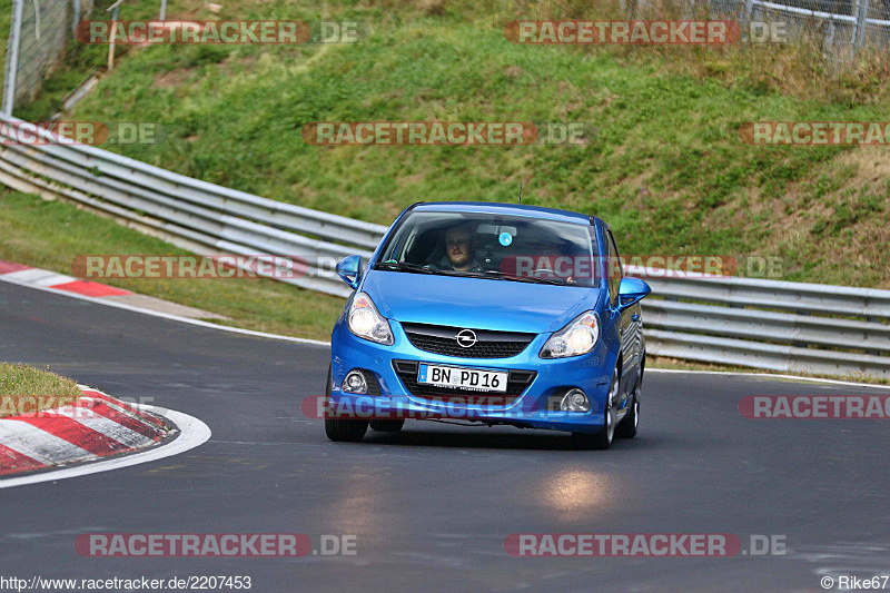 Bild #2207453 - Touristenfahrten Nürburgring Nordschleife (09.10.2016)