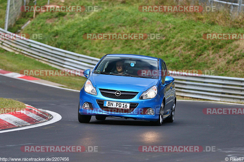 Bild #2207456 - Touristenfahrten Nürburgring Nordschleife (09.10.2016)