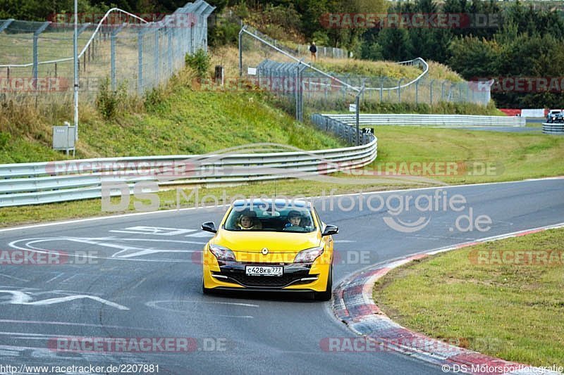 Bild #2207881 - Touristenfahrten Nürburgring Nordschleife (09.10.2016)