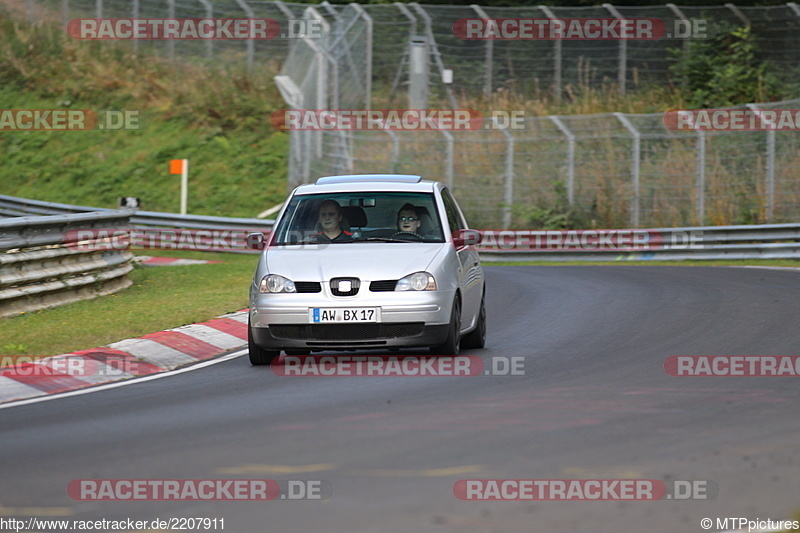 Bild #2207911 - Touristenfahrten Nürburgring Nordschleife (09.10.2016)