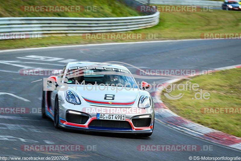 Bild #2207925 - Touristenfahrten Nürburgring Nordschleife (09.10.2016)