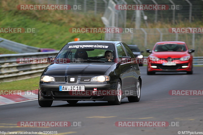 Bild #2208315 - Touristenfahrten Nürburgring Nordschleife (09.10.2016)