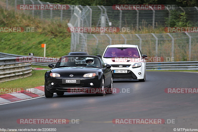 Bild #2208350 - Touristenfahrten Nürburgring Nordschleife (09.10.2016)