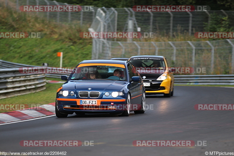 Bild #2208462 - Touristenfahrten Nürburgring Nordschleife (09.10.2016)