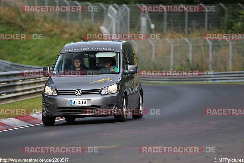 Bild #2208517 - Touristenfahrten Nürburgring Nordschleife (09.10.2016)