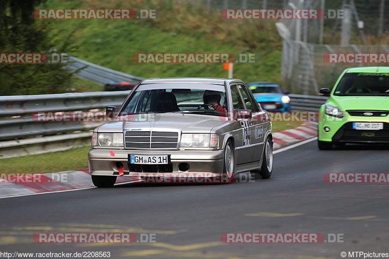 Bild #2208563 - Touristenfahrten Nürburgring Nordschleife (09.10.2016)