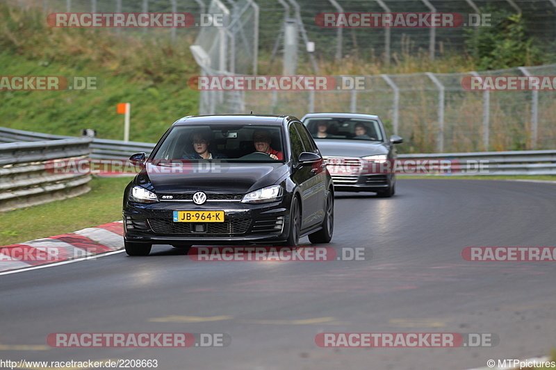 Bild #2208663 - Touristenfahrten Nürburgring Nordschleife (09.10.2016)