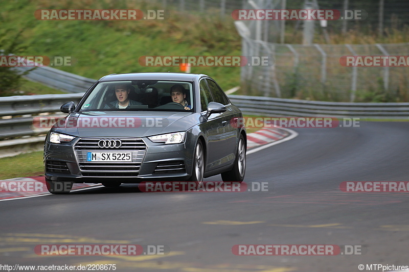 Bild #2208675 - Touristenfahrten Nürburgring Nordschleife (09.10.2016)