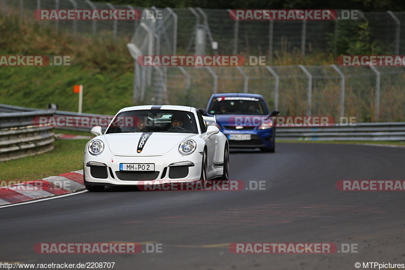 Bild #2208707 - Touristenfahrten Nürburgring Nordschleife (09.10.2016)