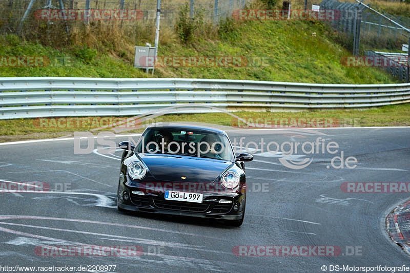 Bild #2208977 - Touristenfahrten Nürburgring Nordschleife (09.10.2016)