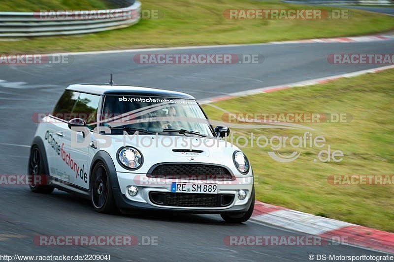 Bild #2209041 - Touristenfahrten Nürburgring Nordschleife (09.10.2016)