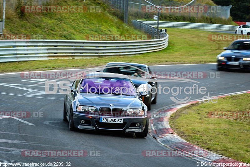 Bild #2209102 - Touristenfahrten Nürburgring Nordschleife (09.10.2016)