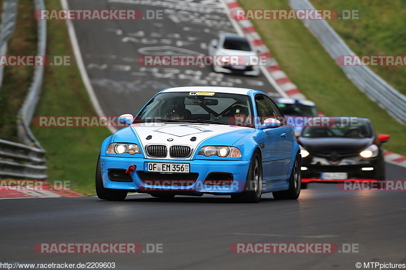 Bild #2209603 - Touristenfahrten Nürburgring Nordschleife (09.10.2016)