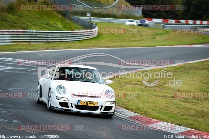 Bild #2209805 - Touristenfahrten Nürburgring Nordschleife (09.10.2016)