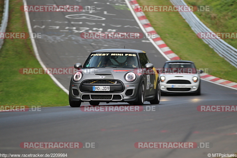 Bild #2209984 - Touristenfahrten Nürburgring Nordschleife (09.10.2016)