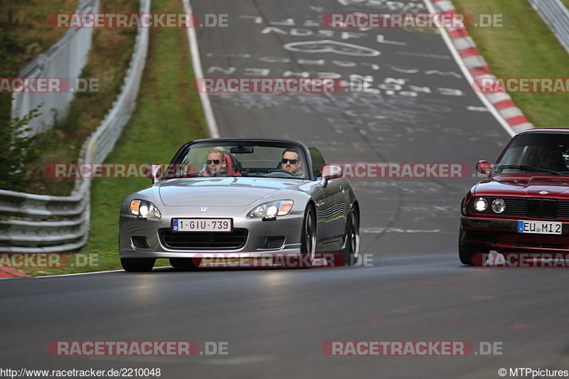 Bild #2210048 - Touristenfahrten Nürburgring Nordschleife (09.10.2016)