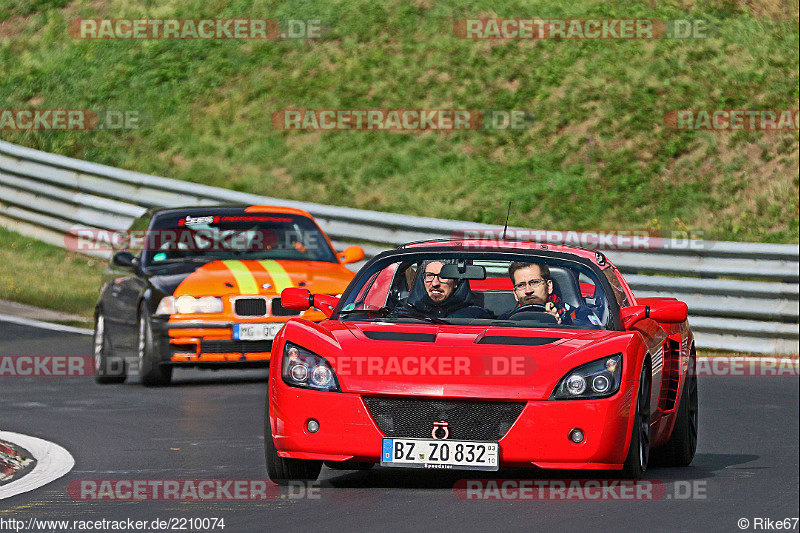 Bild #2210074 - Touristenfahrten Nürburgring Nordschleife (09.10.2016)