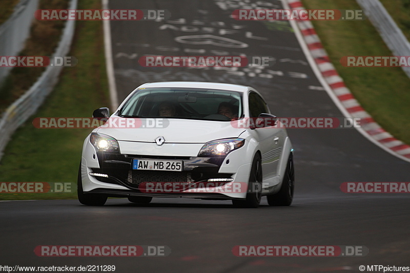 Bild #2211289 - Touristenfahrten Nürburgring Nordschleife (09.10.2016)