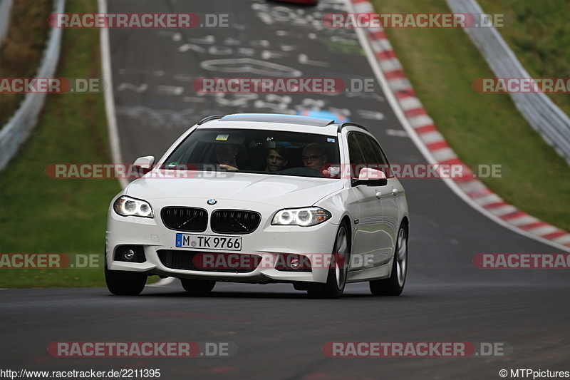 Bild #2211395 - Touristenfahrten Nürburgring Nordschleife (09.10.2016)