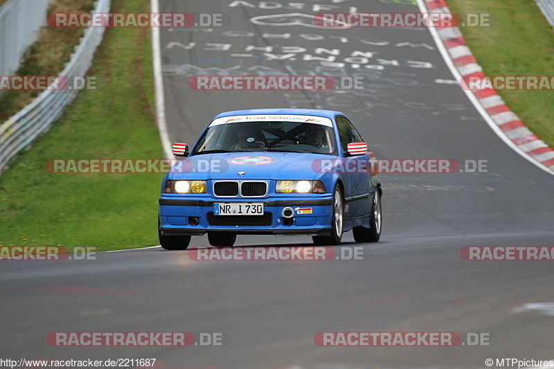 Bild #2211687 - Touristenfahrten Nürburgring Nordschleife (09.10.2016)