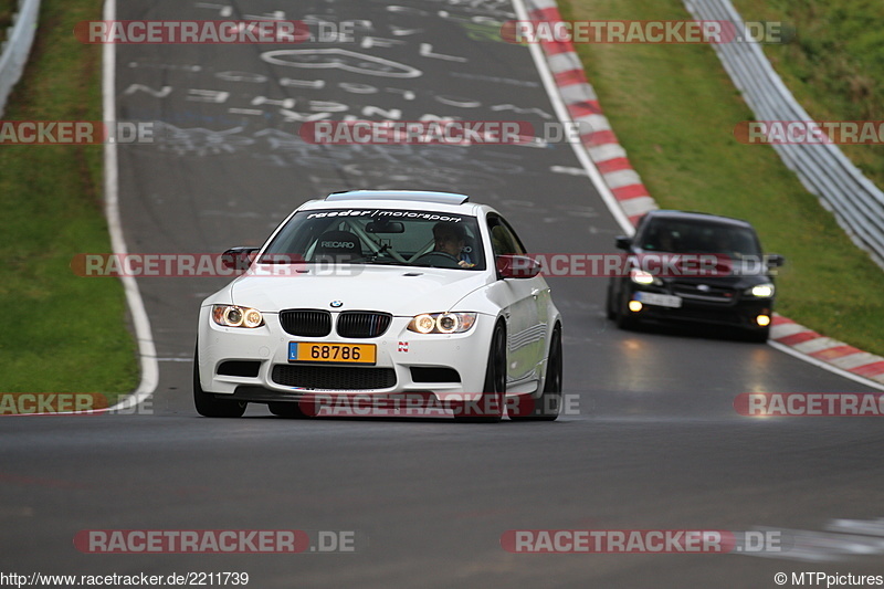 Bild #2211739 - Touristenfahrten Nürburgring Nordschleife (09.10.2016)