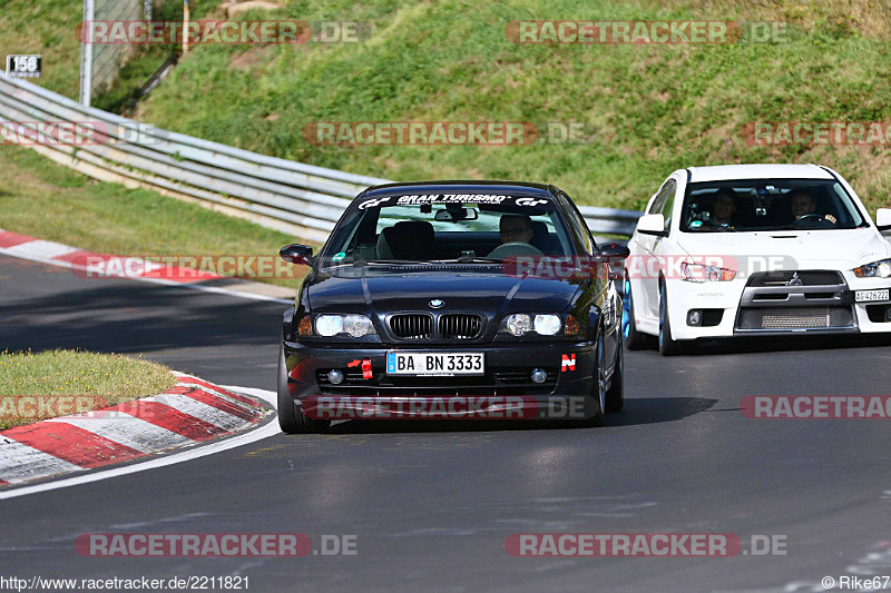 Bild #2211821 - Touristenfahrten Nürburgring Nordschleife (09.10.2016)