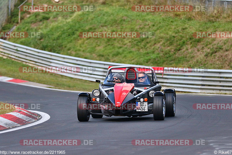 Bild #2211965 - Touristenfahrten Nürburgring Nordschleife (09.10.2016)