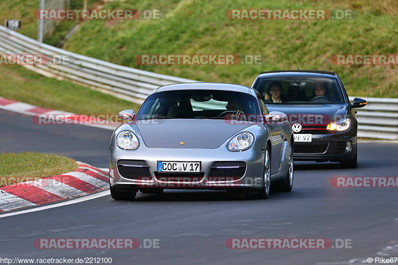 Bild #2212100 - Touristenfahrten Nürburgring Nordschleife (09.10.2016)