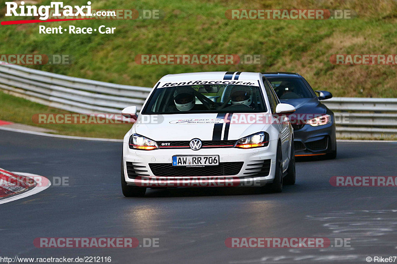 Bild #2212116 - Touristenfahrten Nürburgring Nordschleife (09.10.2016)