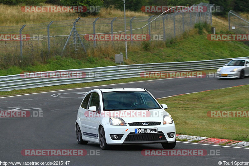 Bild #2215147 - Touristenfahrten Nürburgring Nordschleife (09.10.2016)