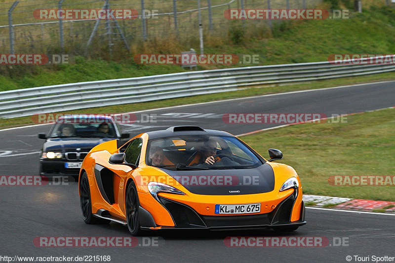 Bild #2215168 - Touristenfahrten Nürburgring Nordschleife (09.10.2016)