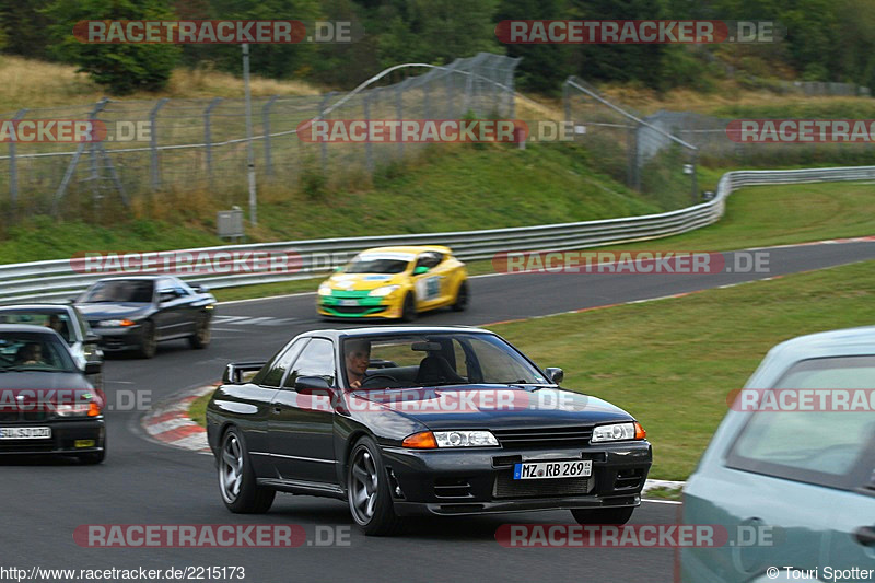 Bild #2215173 - Touristenfahrten Nürburgring Nordschleife (09.10.2016)