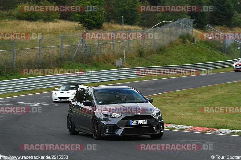 Bild #2215333 - Touristenfahrten Nürburgring Nordschleife (09.10.2016)