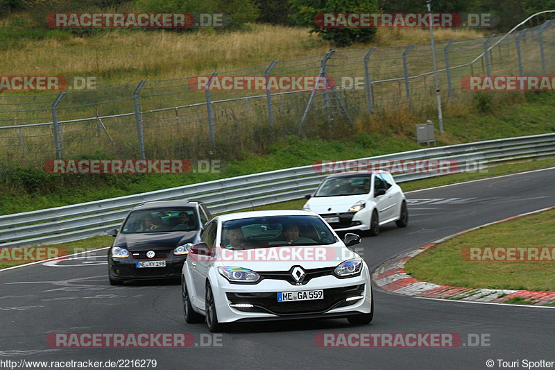 Bild #2216279 - Touristenfahrten Nürburgring Nordschleife (09.10.2016)