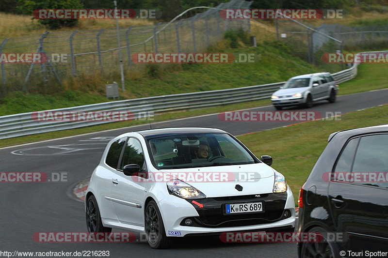 Bild #2216283 - Touristenfahrten Nürburgring Nordschleife (09.10.2016)