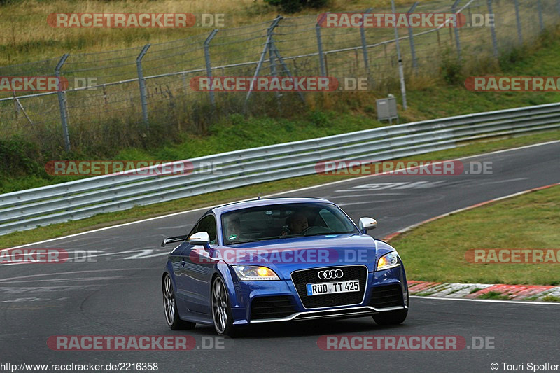 Bild #2216358 - Touristenfahrten Nürburgring Nordschleife (09.10.2016)