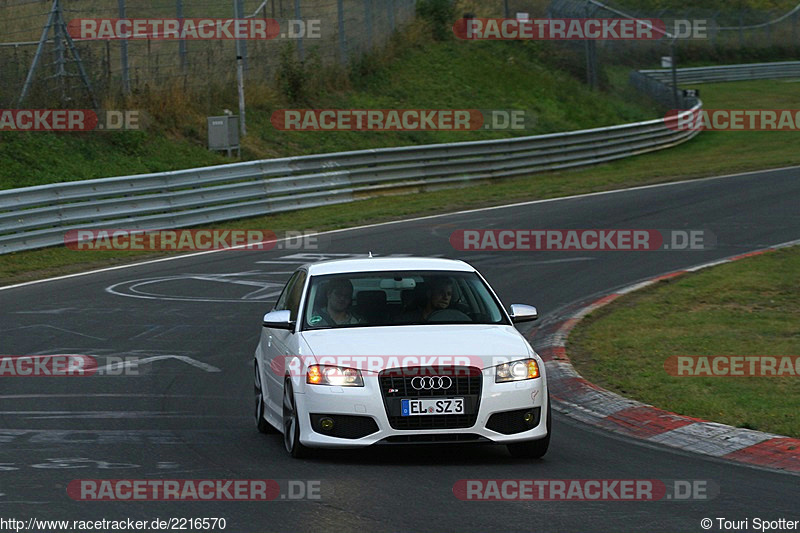 Bild #2216570 - Touristenfahrten Nürburgring Nordschleife (09.10.2016)