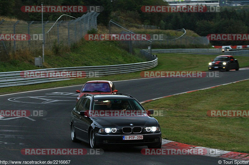 Bild #2216667 - Touristenfahrten Nürburgring Nordschleife (09.10.2016)