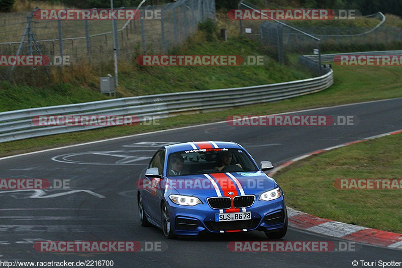 Bild #2216700 - Touristenfahrten Nürburgring Nordschleife (09.10.2016)