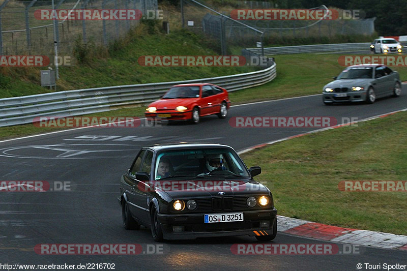 Bild #2216702 - Touristenfahrten Nürburgring Nordschleife (09.10.2016)