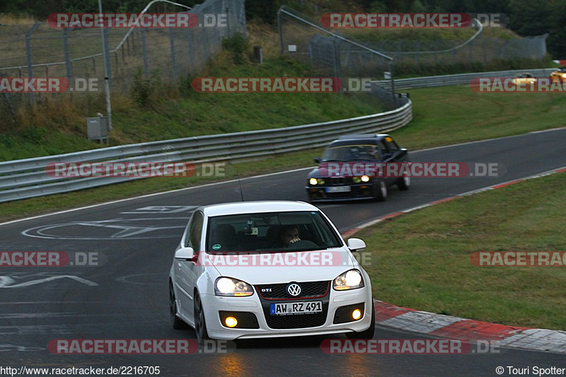 Bild #2216705 - Touristenfahrten Nürburgring Nordschleife (09.10.2016)