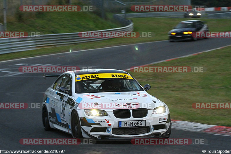 Bild #2216797 - Touristenfahrten Nürburgring Nordschleife (09.10.2016)