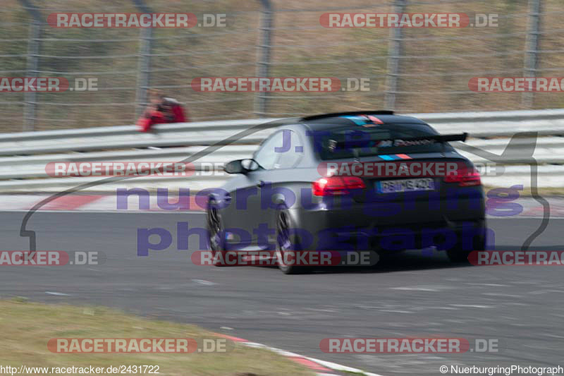 Bild #2431722 - Touristenfahrten Nürburgring Nordschleife (09.10.2016)