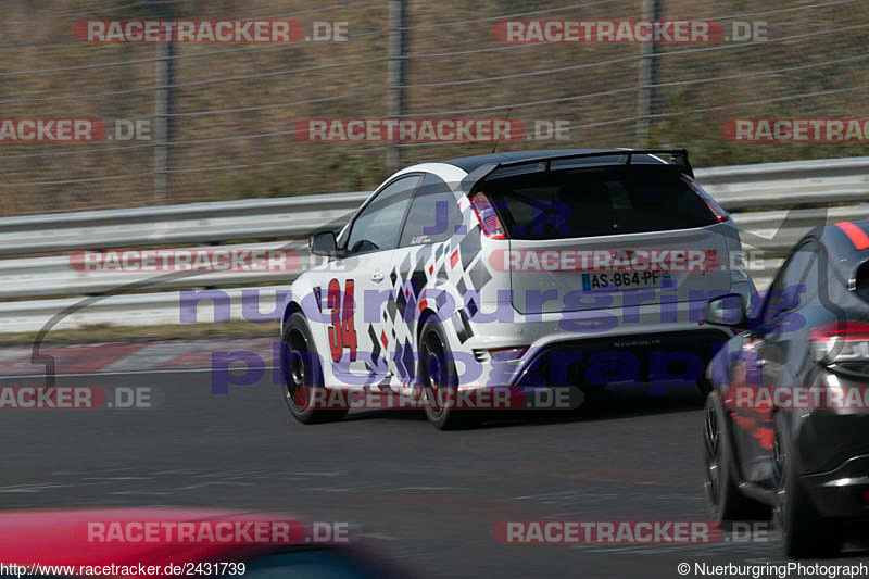 Bild #2431739 - Touristenfahrten Nürburgring Nordschleife (09.10.2016)