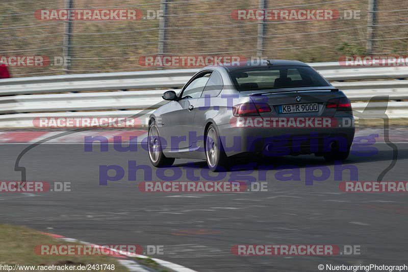 Bild #2431748 - Touristenfahrten Nürburgring Nordschleife (09.10.2016)