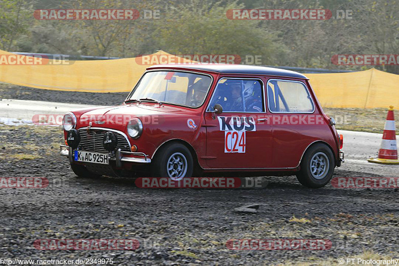 Bild #2349975 - Rallye Köln - Ahrweiler 2016